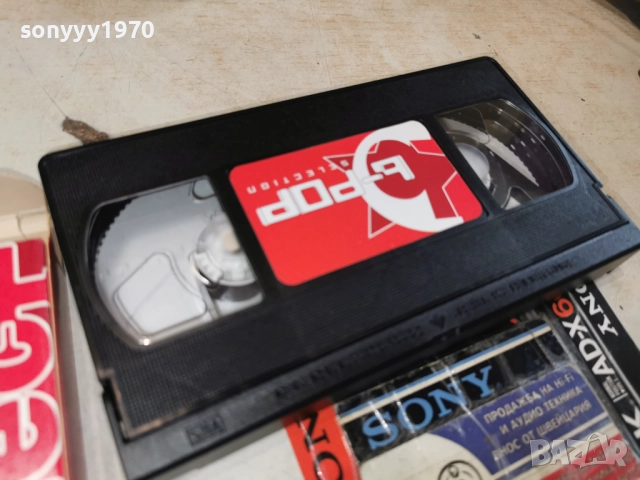 B-POP SELECTION-VHS ORIGINAL TAPE 1912251838, снимка 5 - Други музикални жанрове - 52850098
