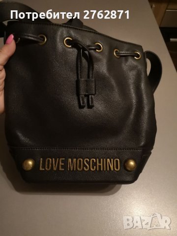 LOVE Moschino намалям на 54лв , снимка 7 - Чанти - 41815993