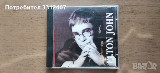 CD ELTON JOHN - Greatest hits