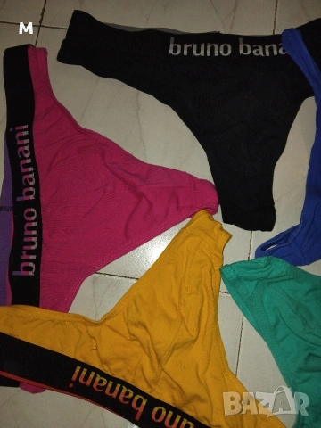 Мъжки цветни прашки, снимка 2 - Бельо - 53134600