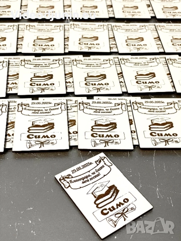 Сватбени сувенири, снимка 10 - Подаръци за сватба - 49321429