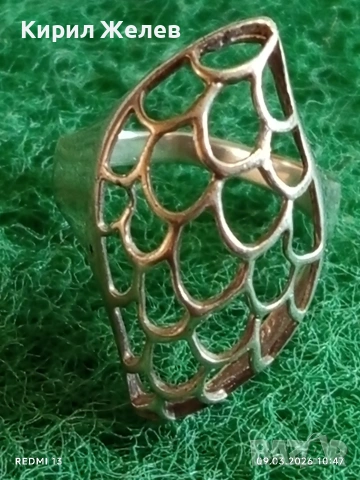Винтидж ретро стил сребърен пръстен майсторска ръчна изработка 54210, снимка 8 - Пръстени - 53763614