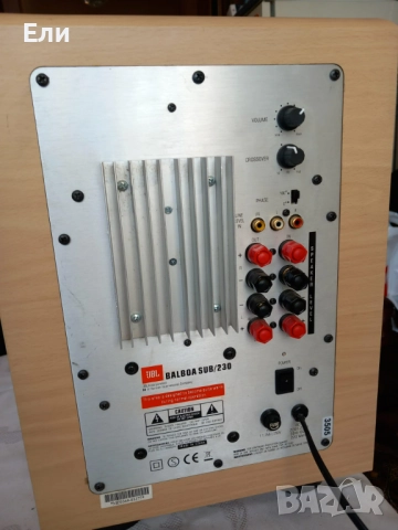 Субуфер JBL, снимка 6 - Тонколони - 52535269