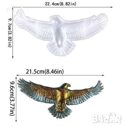Гигант Орел Сокол Птица силиконов молд форма фондан гипс, снимка 3 - Форми - 42450847