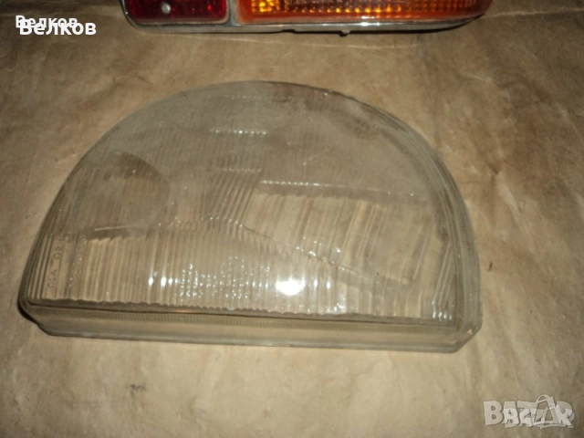 Части, разни, снимка 14 - Части - 40564254