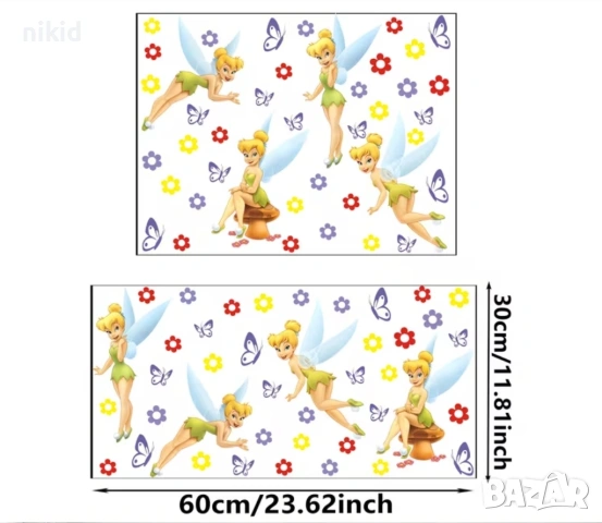 Феи Зън Зън tinkerbell самозалепващ стикер лепенка за стена мебел прозорец детска стая детски, снимка 3 - Други - 53740719