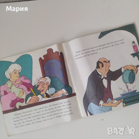 Disney оригинална плоча и книжка на The Aristocats, снимка 3 - Грамофонни плочи - 41667539