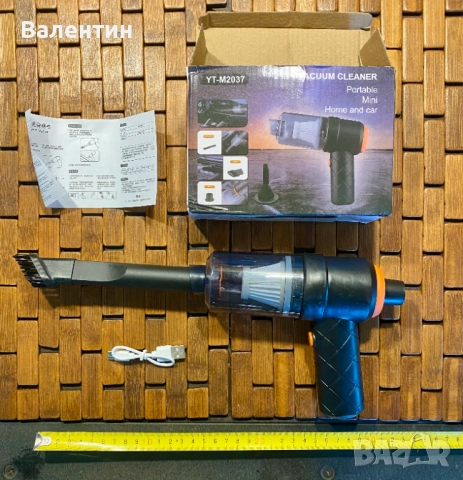 Компактна прахосмукачка USB-C