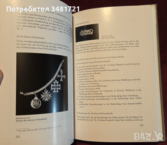 Немски ордени и отличия - илюстриран справочник / Orden und Ehrenzeichen der Bundesrepublik Deutschl, снимка 14 - Енциклопедии, справочници - 53251891
