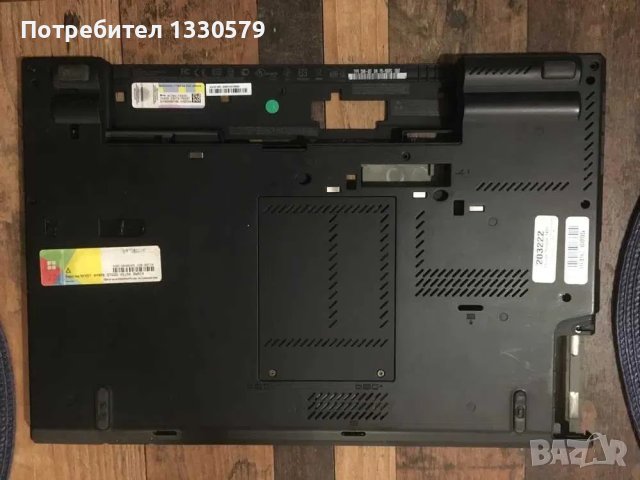 Корпус к-кт за лаптоп Lenovo ThinkPad T430 i5-3320, снимка 3 - Захранвания и кутии - 38956310