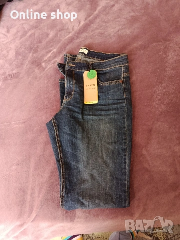  нови дрехи с етикет -намаление