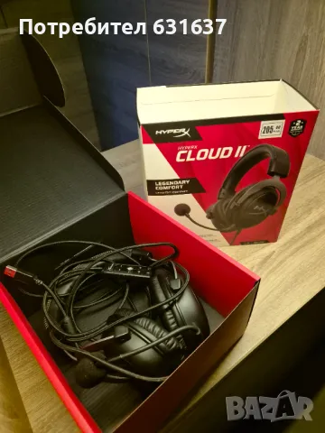 Гейминг слушалки HyperX - Cloud II, черни, снимка 10 - Слушалки за компютър - 48363734
