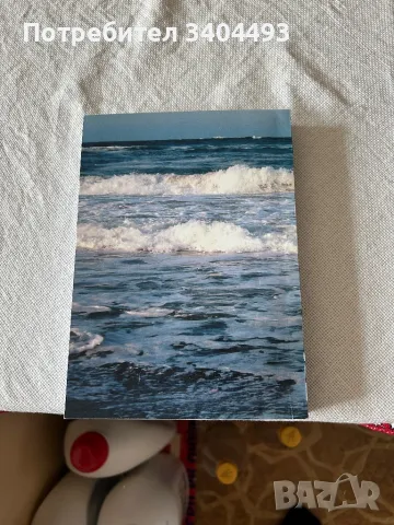 Физика за бъдещи инженери