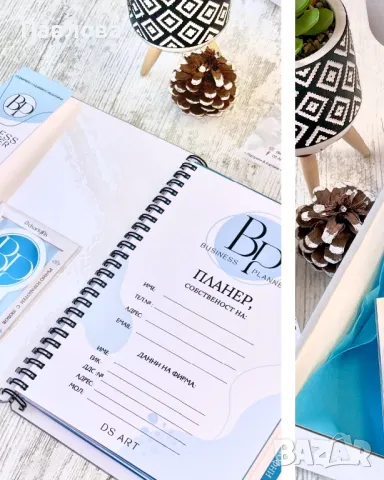 BUSINESS PLANNER - планер за артисти, малки бизнеси и търговци, снимка 3 - Други - 48600100