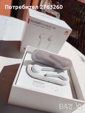 Безжични слушалки Huawei FreeBuds Lite, снимка 3 - Bluetooth слушалки - 41697478