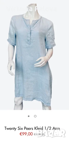 Модерна ленена рокля TWENTY SIX PEERS 100% лен, снимка 15 - Рокли - 50854097