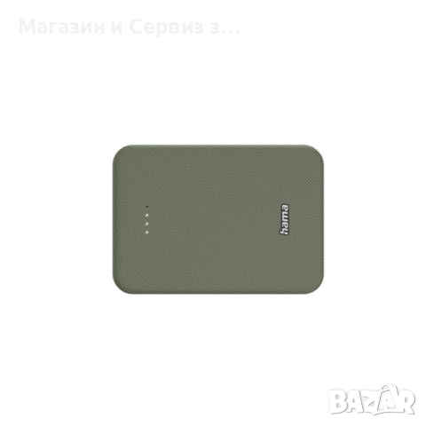 HAMA Външна батерия "Colour 10", 10000 mAh, снимка 3 - Оригинални батерии - 52403449