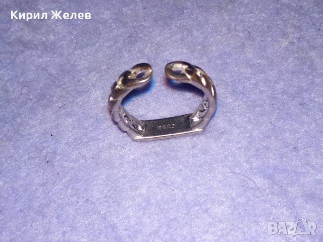 SAINT LAURENT PARIS Марков ПОСРЕБРЕН с ПЕЧАТ S925 БУТИКОВ АРТ ПРЪСТЕН от БЛАГОРОДНА СТОМАНА 34402, снимка 4 - Пръстени - 39547098