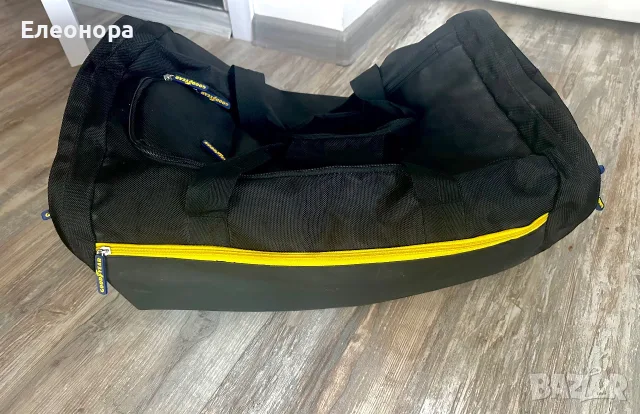Нов сак на Gear year 