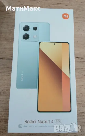 REDMI Note 13 Гаранция