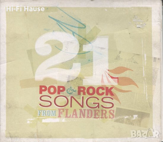 21 pop &rock songs, снимка 1 - CD дискове - 35908442