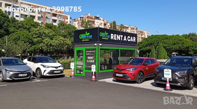 Отдаване на автомобили и товарни автомобили под наем, снимка 1 - Rent a car - 44355981