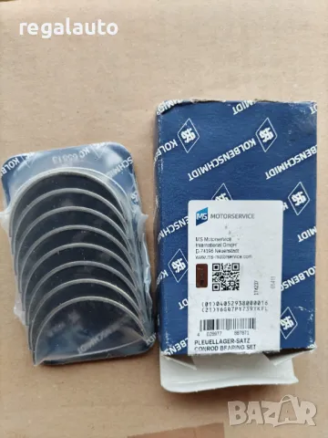 37071610,LFY111SF0A,биелни лагери MAZDA 3 1.8/2.0,2000-, снимка 2 - Части - 49604265