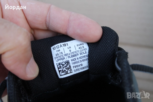 Мъжки спортни обувки ''Asics GEL-sonoma 4'', снимка 8 - Спортни обувки - 52495984