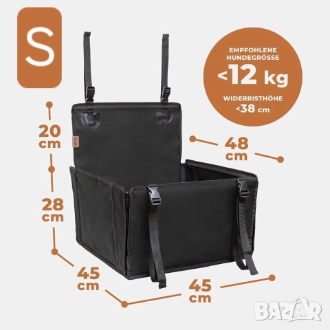 Супер стабилна седалка/ сгъваем твърд кош за куче за кола. Различни размери , снимка 6 - За кучета - 52818405