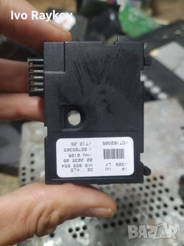 Датчик ъгъл на завиване Фолксваген голф 5 VW golf 5 , 1K0959654 , 1K0 959 654., снимка 8 - Части - 47486610