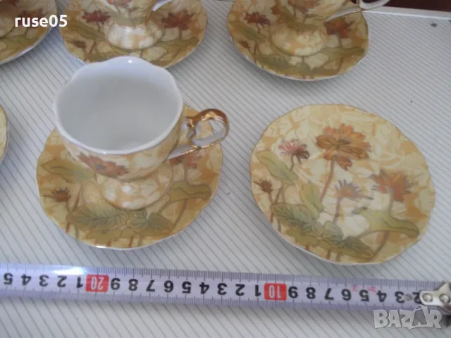 Сервиз "YAMASEN" за кафе японски, снимка 2 - Сервизи - 50336688