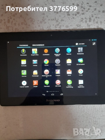 Таблет Ienovo ldea tab S6000-H, снимка 6 - Таблети - 52551666