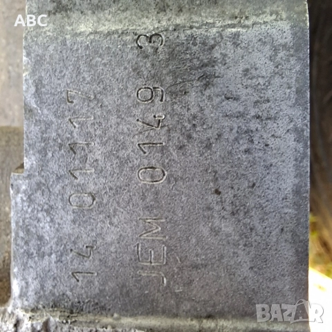 Шест степенна ръчна скоростна кутия от Audi A4 b7 , снимка 11 - Части - 49171606