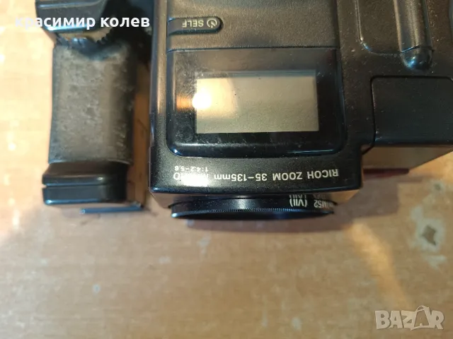 фотоапарат "RICOH Mirai", снимка 3 - Фотоапарати - 50149886