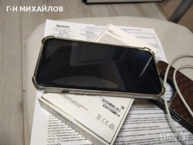 Айфон 13/128 GB, снимка 4 - Apple iPhone - 53833463