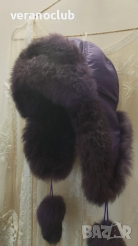 Лилава шапка Ушанка с естествен пух Размер 54 см