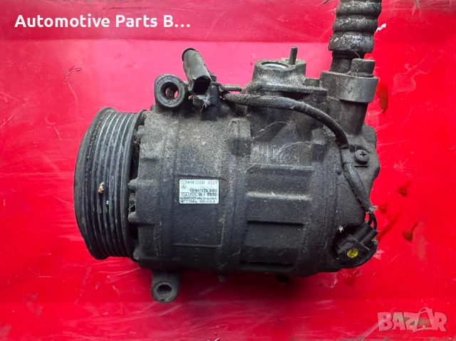 Компресор климатик Mercedes W211 om646