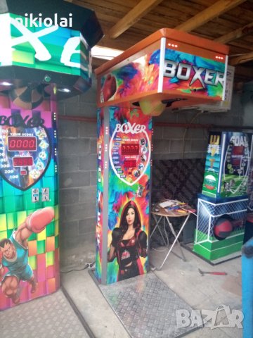 Турски боксови круши панаир ни съоръжения Чук, снимка 7 - Бокс - 40861970