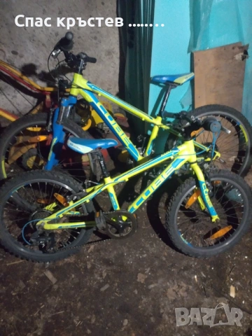 Велосипеди , снимка 3 - Велосипеди - 53616882