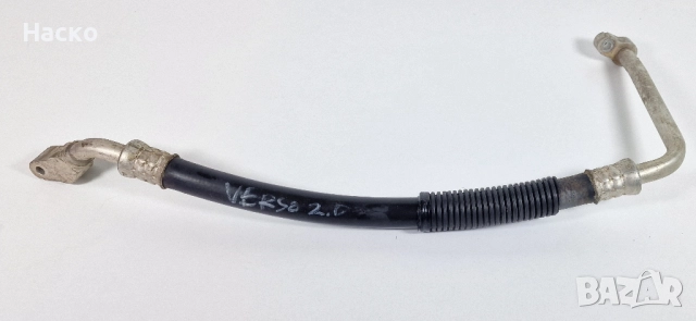 Климатичен Маркуч Климатик Тръба Тойота Корола Версо 2.0 D4D Toyota Corolla Verso 2.0 D4D 2004-2008