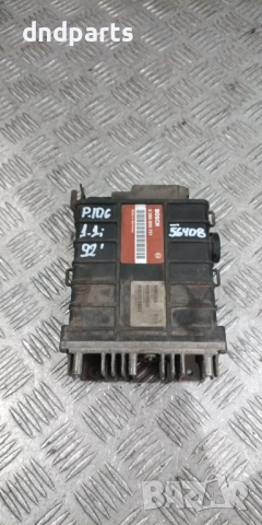 Компютър Peugeot 106 1.1i 1992г. 0280000751 