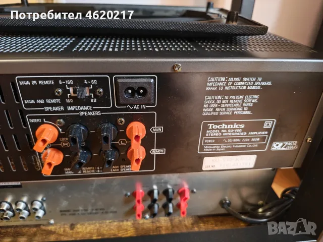 Продавам техника Technics, Luxman и SONY, снимка 11 - Аудиосистеми - 56246484