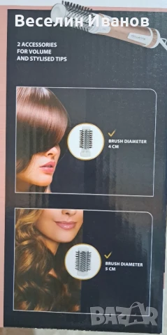 Маша за оформяне на коса, снимка 3 - Маши за коса - 50634374