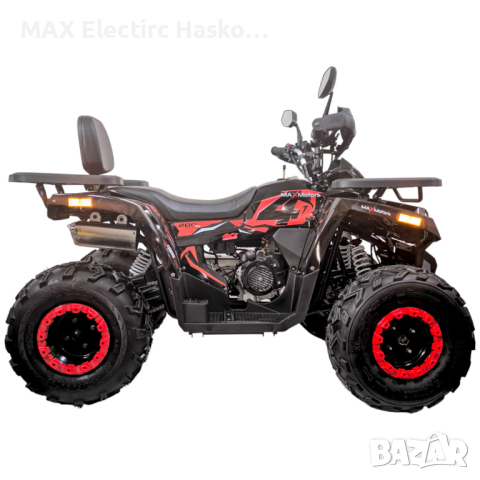 Бензиново ATV 200 кубика Shark Black & Red с LED дисплей, снимка 2 - Мотоциклети и мототехника - 44751784