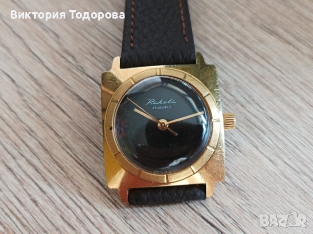 Мъжки часовник Ракета с циферблат Яспис, снимка 12 - Антикварни и старинни предмети - 44461505