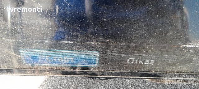 Платка PCB BN94-07155K BN41-02217B, снимка 9 - Части и Платки - 34791737