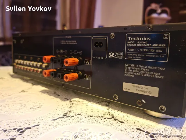 Продавам усилвател Technics SU-V460

, снимка 9 - Ресийвъри, усилватели, смесителни пултове - 48561391