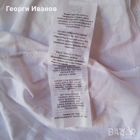 КАТО НОВА STONE ISLAND Size L MADE IN ITALY QR-Code оригинална тениска Стоун Айлънд T-Shirt, снимка 6 - Тениски - 55962417