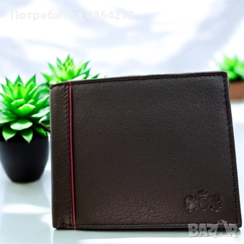 Мъжки портфейл от естествена кога