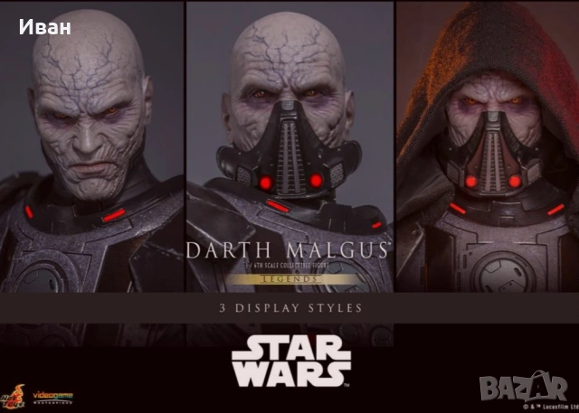 Hot Toys Star Wars Darth Malgus - нови, снимка 8 - Колекции - 53828357